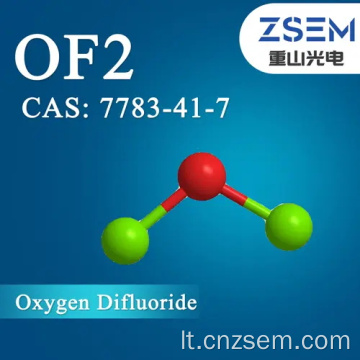 Deguonies difluoridas 2 oksidacijos ir fluorino reakcija